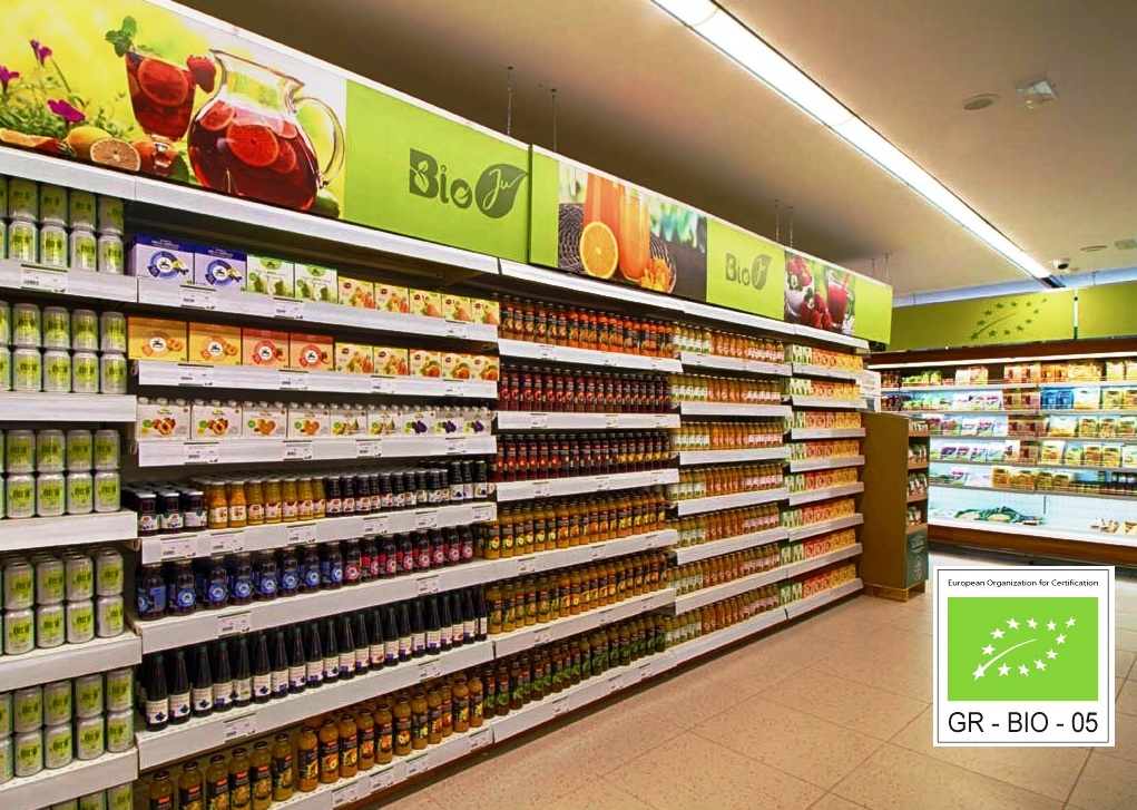 Ushqime organike, çfarë duhet të dimë